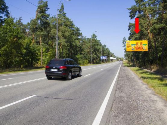 Фото рекламної площини за адресою Столичное шоссе, ост. "санаторий Конча Заспа", в центр
