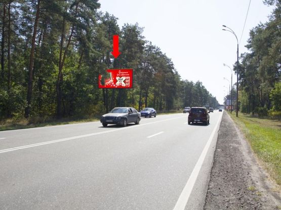 Фото рекламної площини за адресою Столичное шоссе, ост. "санаторий Конча Заспа", из центра