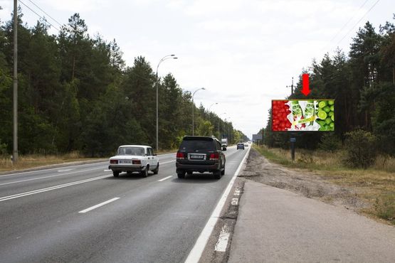 Фото рекламной плоскости по адресу Столичное шоссе, остановка "пансионат "Сокол", из Киева
