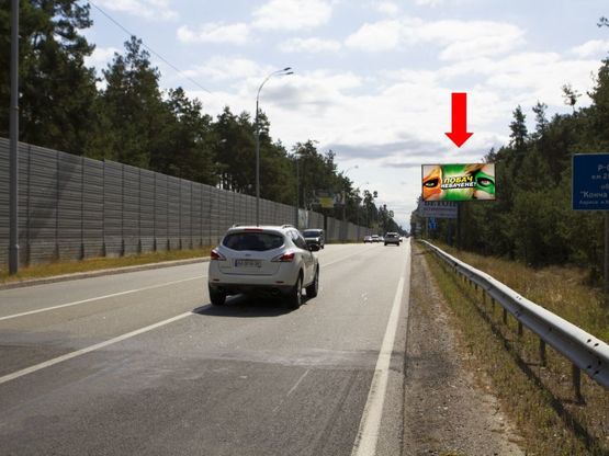 Фото рекламной плоскости по адресу Столичное шоссе, 500м. до ресторана "Тандыр", из Киева