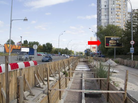 Фото рекламной плоскости по адресу Здолбуновская 9, напротив супермаркета "Сильпо", в сторону пр. Григоренко, Харьковского шоссе