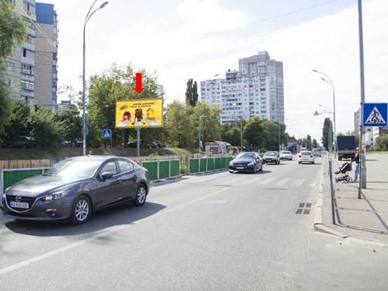 Фото рекламной плоскости по адресу Здолбуновская 9, напротив супермаркета "Сильпо", в сторону ул. Сортировочной, Днепровской Набережной
