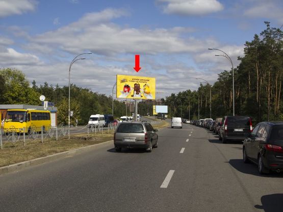 Фото рекламної площини за адресою Старобориспольская ул., 200 м. от Харьковской пл., разделитель, в сторону ул. Бориспольской, ст.м. "Красный Хутор"