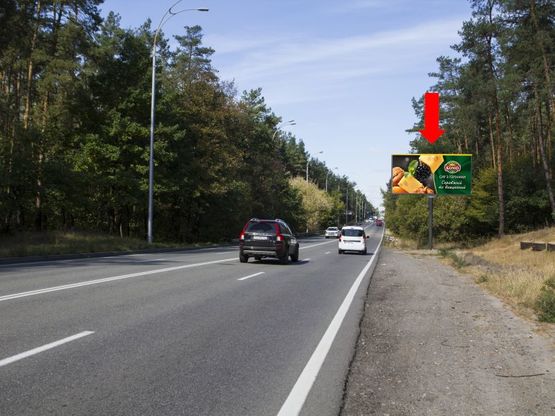 Фото рекламной плоскости по адресу Столичное шоссе, 500 м от ул. Генерала Матыкина, супермаркета "Велика Кишеня", в Киев