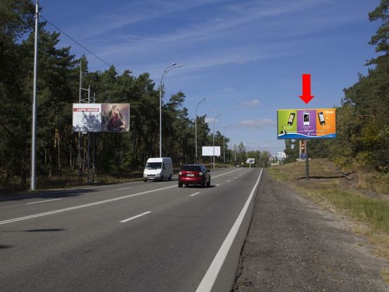 Фото рекламной плоскости по адресу Столичное шоссе, 1 км до базы "Динамо", в сторону Киева