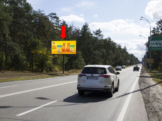 Фото рекламної площини за адресою Столичное шоссе, 1 км от базы "Динамо", из Киева