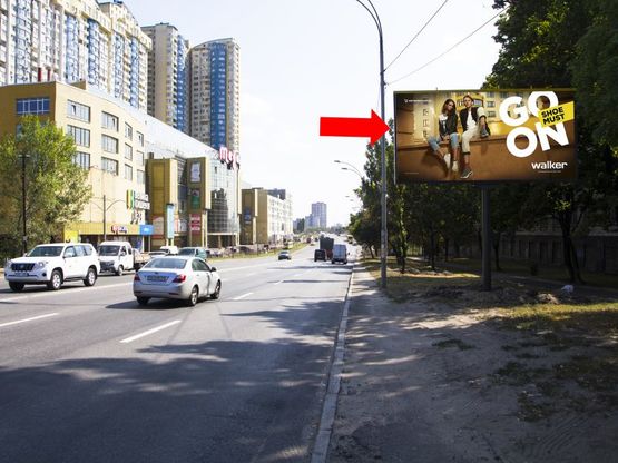 Фото рекламної площини за адресою Харьковское шоссе 48 - ул. Мартовская, возле Института Химии, в сторону  ул. Привокзальная