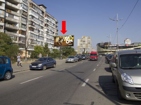 Фото рекламной плоскости по адресу Оболонский пр, 43, возле ТРЦ "Dream Town", в сторону ст.м."Героев Днепра"