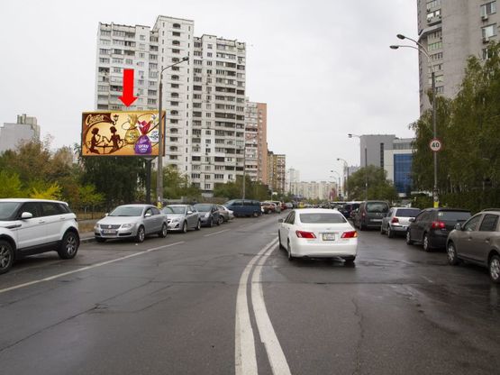 Фото рекламной плоскости по адресу Гришко, 10 - пр. Григоренко, напротив ресторона "Тарелка" в сторону ТРЦ "Аладдин"