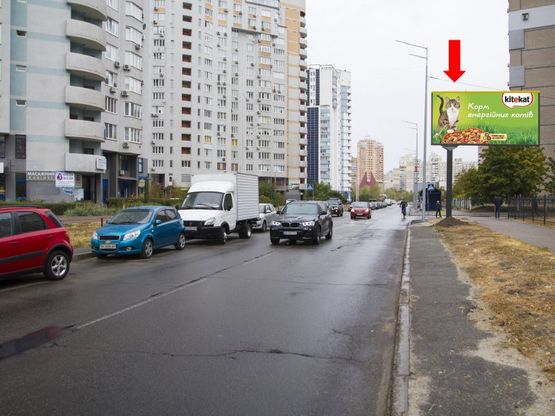 Фото рекламной плоскости по адресу Гмыри ул. 5, в сторону пр. Бажана