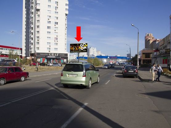 Фото рекламної площини за адресою Мишуги ул. 12, в сторону ТРЦ "Парамида", пр. Бажана