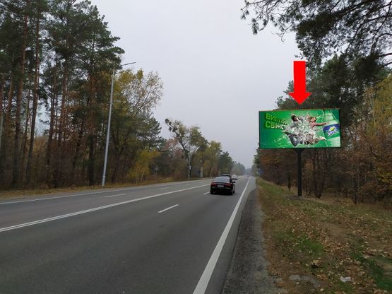 Фото рекламной плоскости по адресу Столичное шоссе, 100 м за Олимпийским мишкой, в Киев