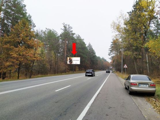 Фото рекламной плоскости по адресу Столичное шоссе, 100 м до Олимпийского мишки, из Киева