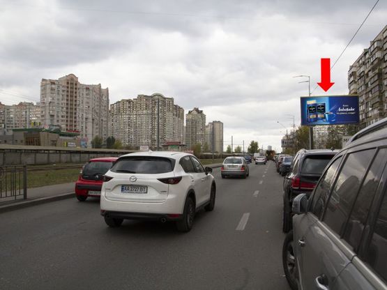 Фото рекламной плоскости по адресу Григоренко пр., 23, напротив супермаркетов "Велика Кишеня", "Comfy", в сторону ул. Ахматовой