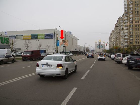Фото рекламной плоскости по адресу Никольско-Слободская ул., 2В, возле супермаркета "Новус", от Шептицкого ул. (бывш. Луначарского ул.) к МВЦ