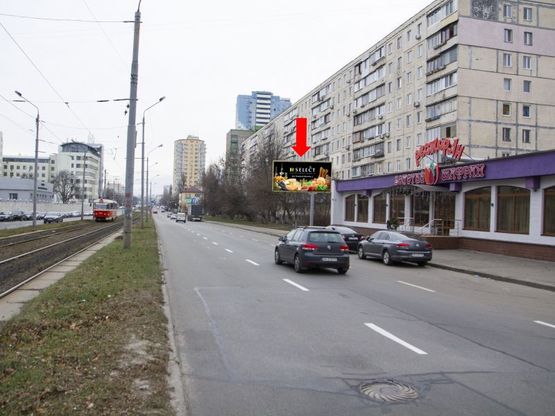 Фото рекламной плоскости по адресу Автозаводская ул. 41, ресторан "Золотой шафран", в сторону ул. Луговая