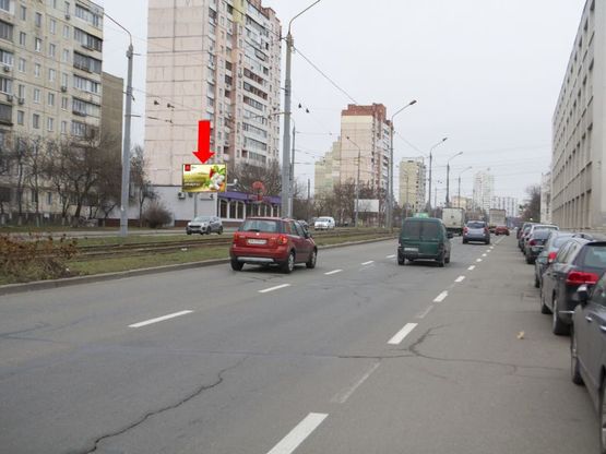 Фото рекламної площини за адресою Автозаводская ул. 41, ресторан "Золотой шафран", в сторону пл. Шевченко