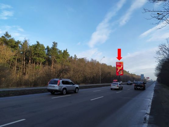 Фото рекламної площини за адресою Броварской пр., разделитель, 500 м. до АЗС "Окко", в сторону Броваров