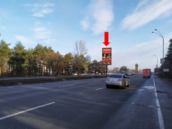 Фото рекламной плоскости по адресу Броварской пр., разделитель, 500 м до въезда в Бровары