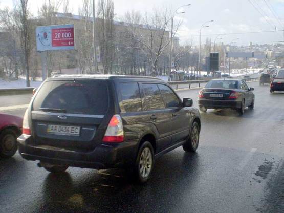 Фото рекламной плоскости по адресу бул.Дружбы Народов, 6  направление на Московскую пл.