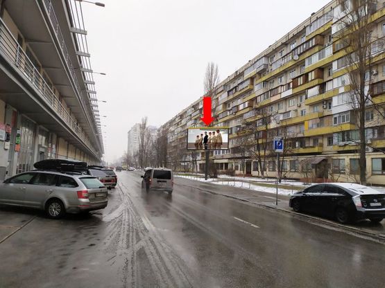 Фото рекламной плоскости по адресу Оболонский пр.,  возле ТРЦ "Dream Town", в сторону ст.м. "Минская"