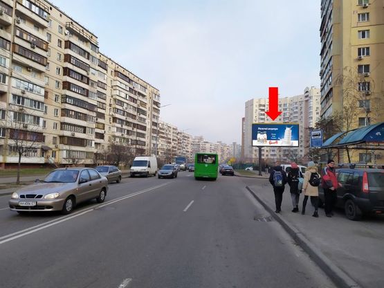 Фото рекламной плоскости по адресу Вишняковская ул., 17 - ул. Руденко, возле супермаркета "Фора"