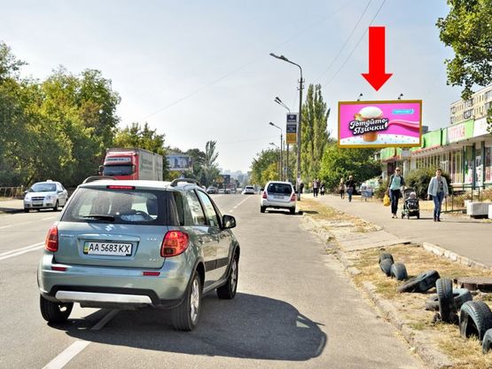 Фото рекламної площини за адресою Малышка ул., 15/1, супермаркет "Фора", в сторону универмага "Детский мир"