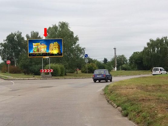 Фото рекламной плоскости по адресу Шухевича ул. (бывш. Шмидта ул.) / Короленко ул., возле автовокзала, аеропорта