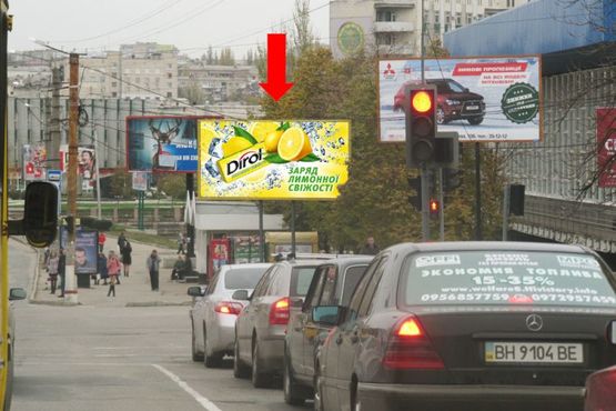 Фото рекламной плоскости по адресу Б. Перспективная ул. (бывш. Маркса ул.) / Верхнепермская ул., возле спортивной школы "Надежда", в сторону центрального рынка