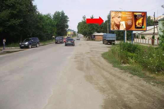 Фото рекламної площини за адресою Корятовичей Кн. ул. / ул. Чкалова