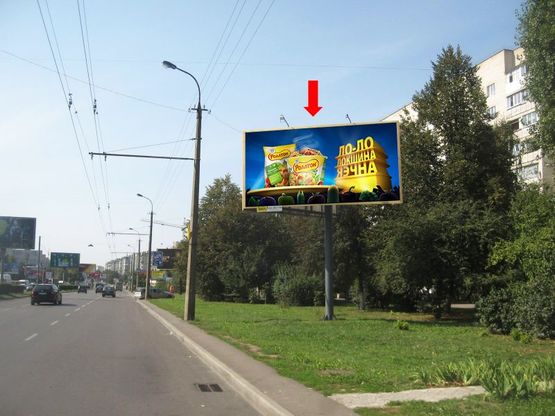 Фото рекламной плоскости по адресу Соборности пр., 6, возле супермаркета "Наш край"