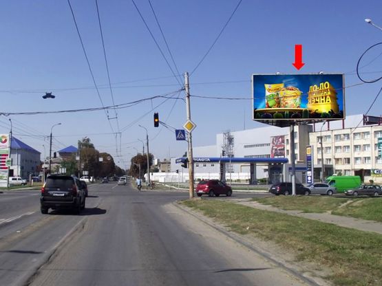 Фото рекламной плоскости по адресу Дубновская ул., 47 / Карпенка-Карого ул., возле АЗС "Amic", "Укрнафта", в центр