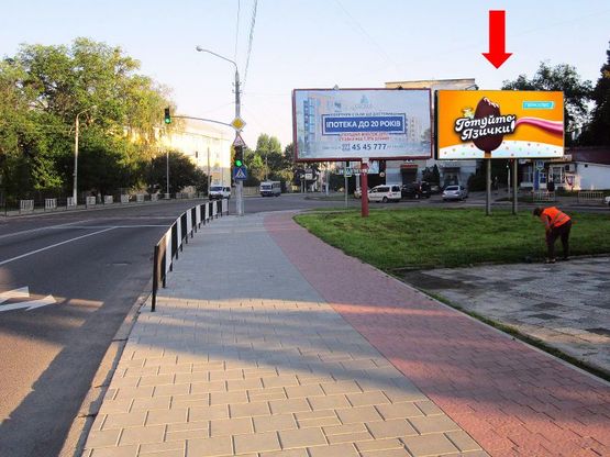 Фото рекламной плоскости по адресу Пасечная ул. / Медовой Пещеры ул., возле магазина "Индиго"