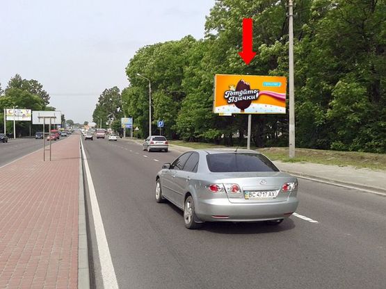 Фото рекламной плоскости по адресу Городоцкая ул., 274, возле супермаркета "METRO", "Эпицентр", из центр