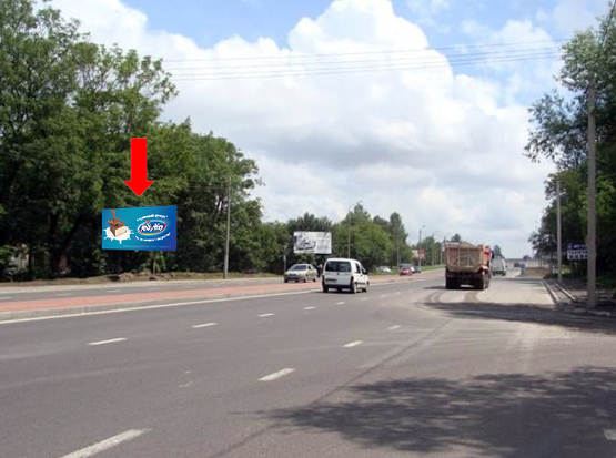 Фото рекламной плоскости по адресу Городоцкая ул., 274, возле супермаркета "METRO", "Эпицентр", в центр