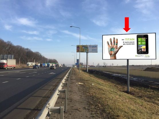 Фото рекламной плоскости по адресу Трасса Киев-Львов, в сторону Киева, поворот на Окружную дорогу, возле АЗС "Окко", "Amic"