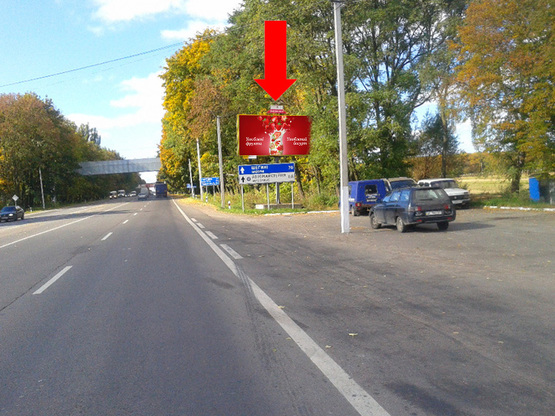 Фото рекламной плоскости по адресу Трасса Львов-Шегини, возле КПП, с. Лапаевка, из Львова