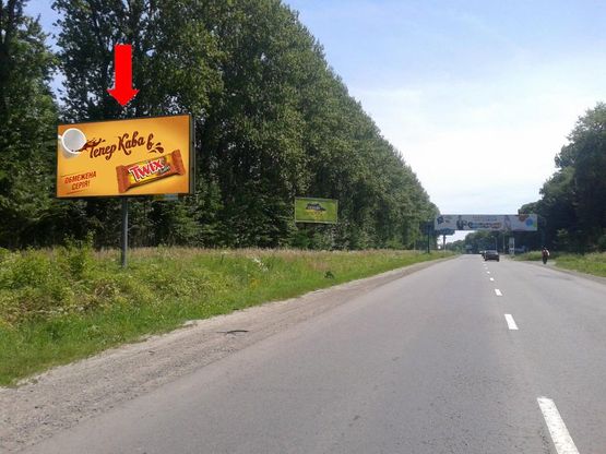 Фото рекламной плоскости по адресу Трасса Львов-Тернополь, с. Винники, выезд из города