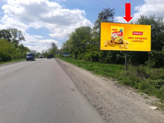 Фото рекламной плоскости по адресу Трасса Львов-Рава-Русская, с. Малехов, въезд в город