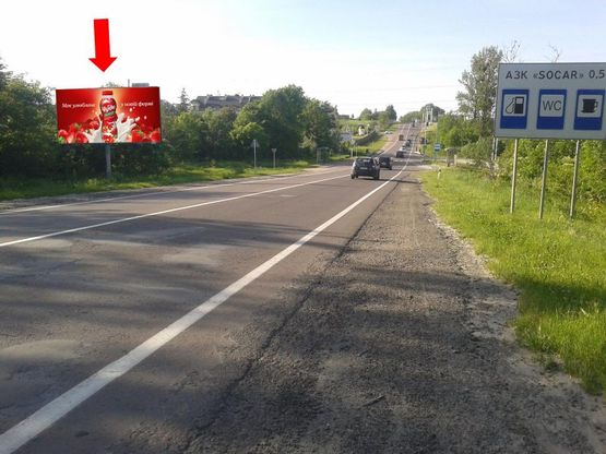 Фото рекламной плоскости по адресу Трасса Львов-Рава-Русская, с. Малехов, выезд из города
