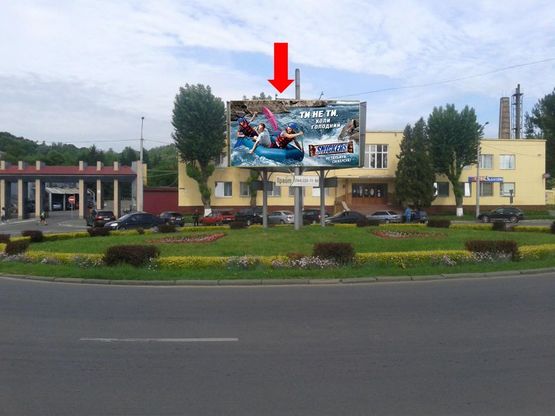 Фото рекламной плоскости по адресу Ерошенко ул. / Клепаровская ул.