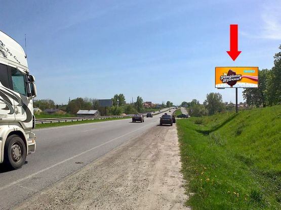 Фото рекламной плоскости по адресу Трасса Львов - Чоп, с. Солонка, выезд из города