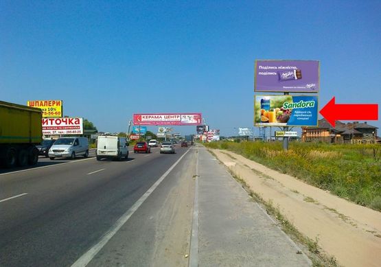 Фото рекламной плоскости по адресу Окружная дорога, с. Зимна Вода, возле супермаркетов "Эпицентр", "METRO", нижний