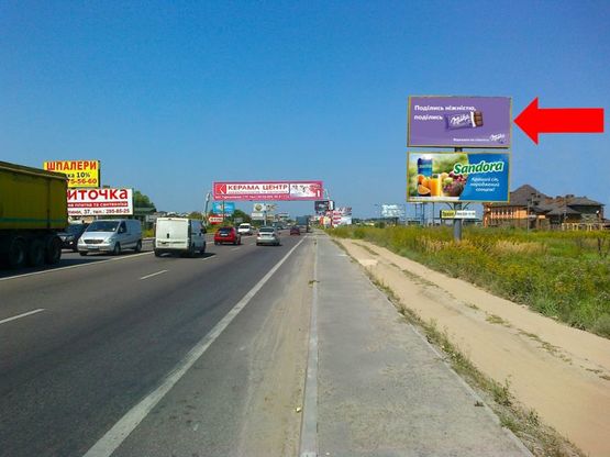 Фото рекламной плоскости по адресу Окружная дорога, с. Зимна Вода, возле супермаркетов "Эпицентр", "METRO", верхний