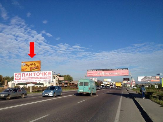Фото рекламной плоскости по адресу Окружная дорога, с. Зимна Вода, возле супермаркетов "Эпицентр", "METRO", верхний
