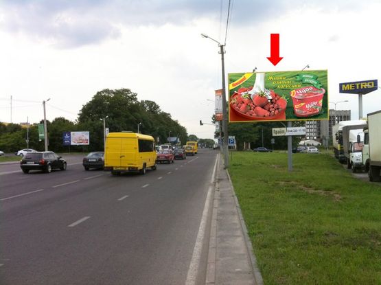 Фото рекламної площини за адресою Городоцкая ул., 288, АЗС "WOG", возле супермаркетов "METRO", "Эпицентр", из центра