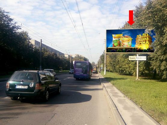 Фото рекламной плоскости по адресу Мазепы ул., 19, супермаркет "Вопак"