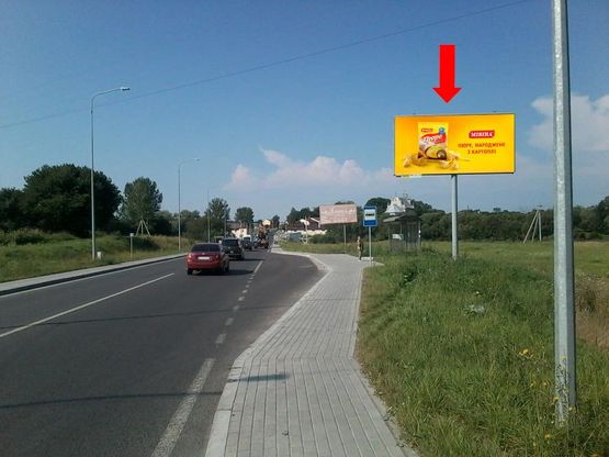 Фото рекламной плоскости по адресу Трасса Львов-Дрогобыч, с. Навария, в сторону Львова