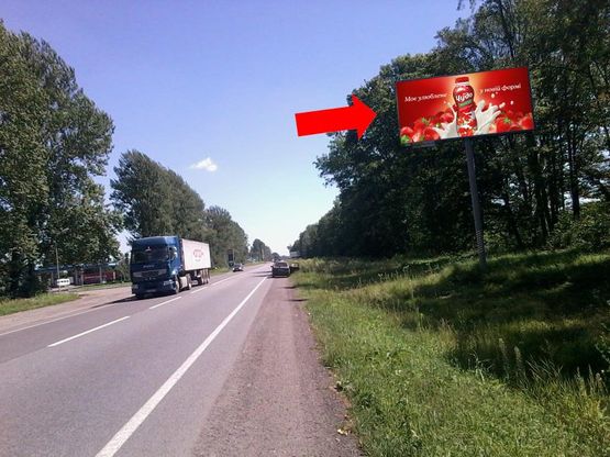 Фото рекламной плоскости по адресу Трасса Львов-Тернополь, с. Винники, в сторону Тернополя