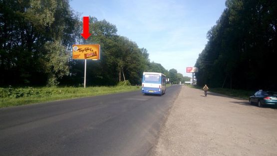 Фото рекламной плоскости по адресу Трасса Львов-Тернополь, с. Винники, в сторону Львова